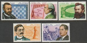 Cuba 1976 Sc 2042-6 set MNH**