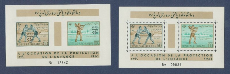 AFGHANISTAN - Scott 505a & B41a - MNH S/S - UNICEF - 1961