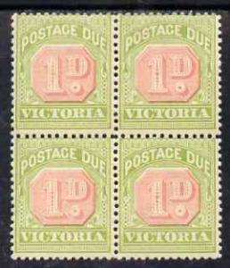 Victoria 1905-09 Postage Due 1d with Crown over A wmk inv...