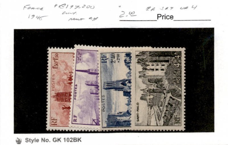 France, Postage Stamp, #B197-B200 Mint NH, 1945 World War 2 Ruins (AE)