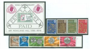 Swaziland #321-324/332-337 Mint (NH) Souvenir Sheet (Stamps On Stamps)