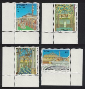 Somalia Mosques in Rome 4v Corners 1997 MNH MI#657-660