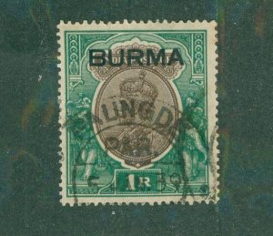 Burma 13 USED CV $5.50 BIN $2.50