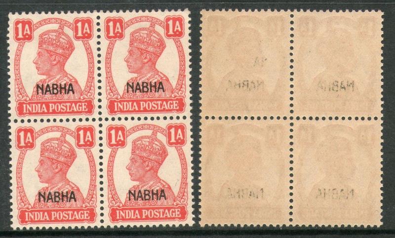 India NABHA KG VI 1An SG 108 / Sc 103 BLK/4 Cat £4 MNH