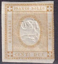 Italy #P1  Unused CV $52.50 (A18995)