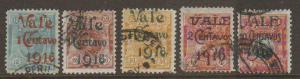 Peru #196-200 Used - Penny Auction
