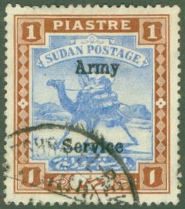 SUDAN MO9 USED BIN $0.55