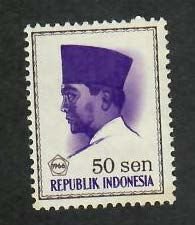 Indonesia;  Scott 678; 1966; Unused; NH