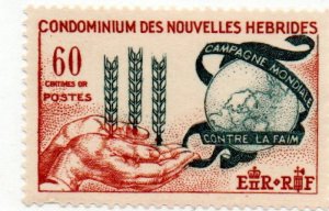 New Hebrides 109 Mint hinged