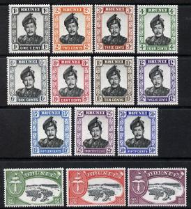 Brunei 1952-58 definitive set complete 14 values unmounte...