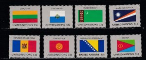 United Nations -  New York # 744-751, Member Nation Flags, Mint NH, 1/2 Cat.