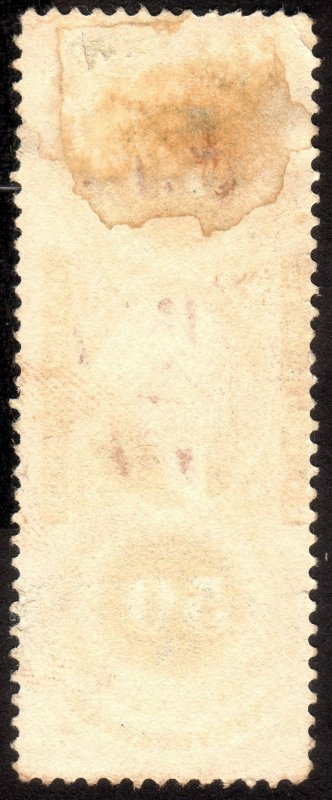 1862, US 50c, Entry of Goods, Used, Sc R55c