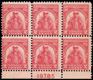 US #657 PLATE BLOCK, VF mint never hinged, super color and well centered,  SE...