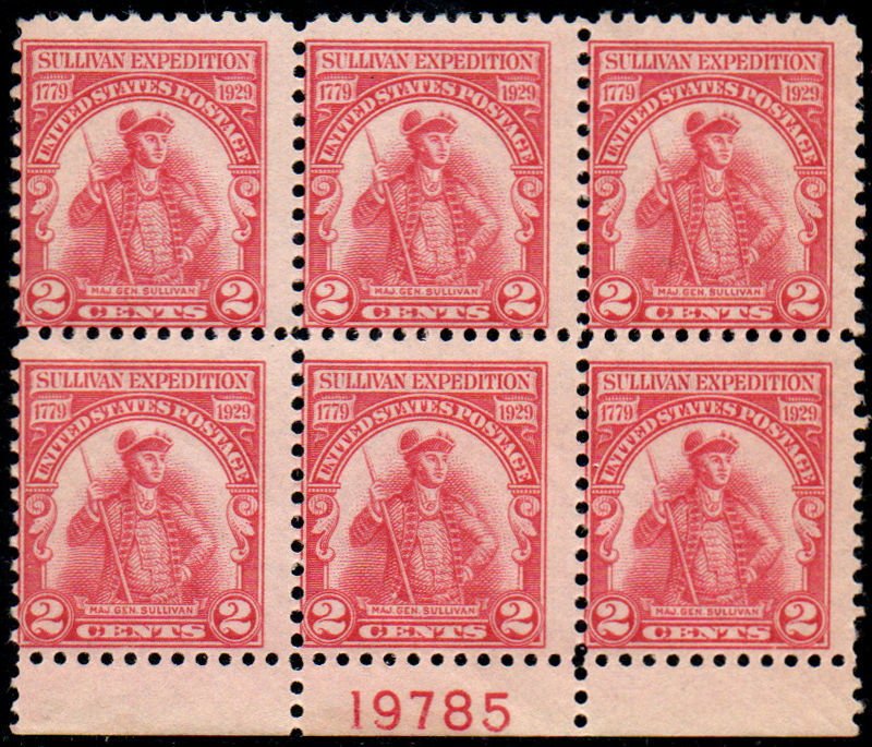 US #657 PLATE BLOCK, VF mint never hinged, super color and well centered,  SE...