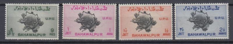 Bahawalpur - 1949 UPU Sc# 26/29 - MNH (9842)