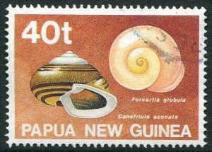 PAPUA NEW GUINEA 1991 - 40t USED