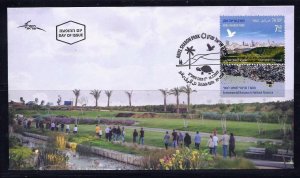 ISRAEL 2019 ARIEL SHARON PARK STAMP FDC