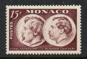 Monaco 1951 Literature Goucourt Academy VF MNH (261)