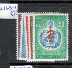 LAOS SC 163-167       MOG       P0325H