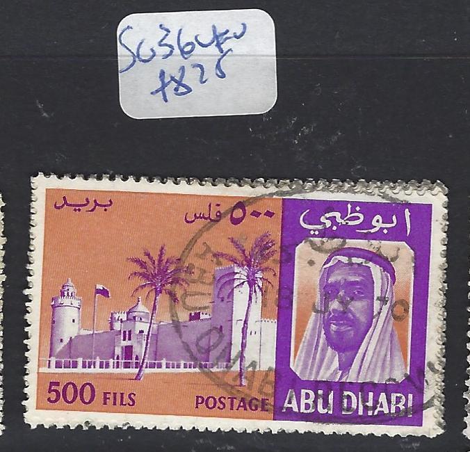 ABU DHABI  (P2202B)  500F   SG 36     VFU