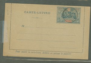 Obock  1894 15c blue & red on gray, edges not stuck, faint mounting marks on reverse