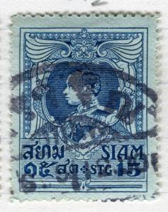 THAILAND;  1920 early King Vajiravudh issue fine used 15s. value