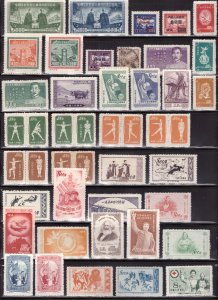 A2789   CHINA          Collection                Mint/Used