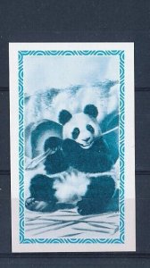 D160300 Giant Panda S/S MNH Proof State of Oman