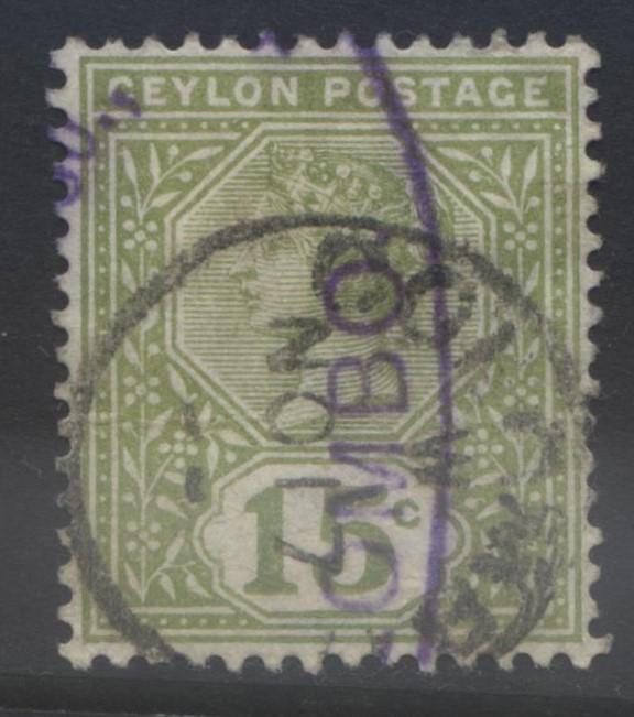 CEYLON -Scott 136- QV - Definitive Issue -1886-Used -Single 15c Stamp4