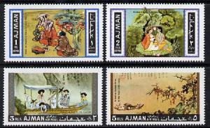 Ajman 1967 Asian Paintings perf set of 4 unmounted mint, ...