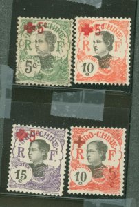 Indo-China #B1-4 Unused Single (Complete Set)