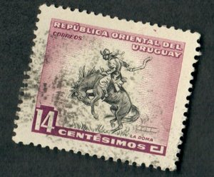 Uruguay #614 used Single