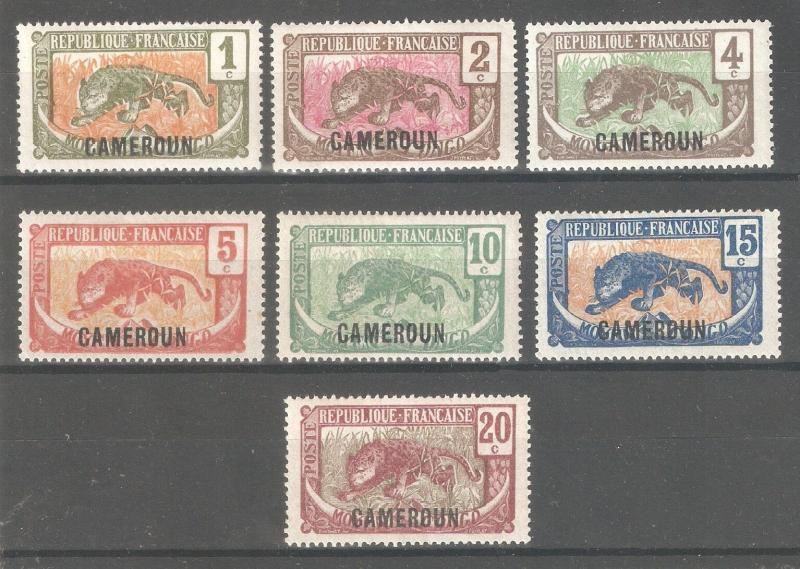 French Cameroon 1921,7 Stamps,Scott 147-153,VF Mint Hinged*/4c MNH** (FC-4)    