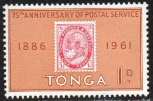 Tonga Sc #114 MNH