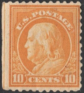 SC#510 10¢ Franklin Single (1917) MH