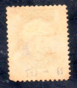 US  # 185 5c Zachary Blue *Unused NG CV$130.00⭐⭐⭐⭐⭐⭐