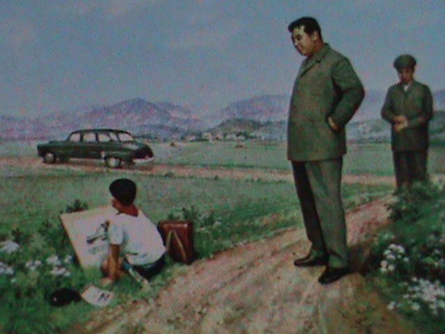 KOREA STAMP:1976-SC#1539  KIM II SUNG WATCHING BOY DRAWING BY ROADSIDE-CTO-MNH