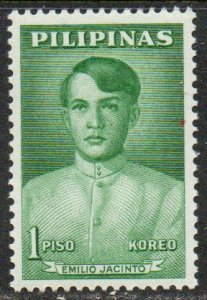 Philippines Sc #863 Mint Hinged