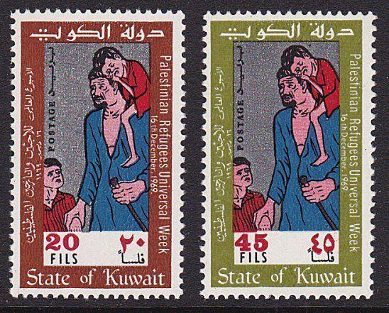 KUWAIT 1969 Refugees set MNH...............................................8466