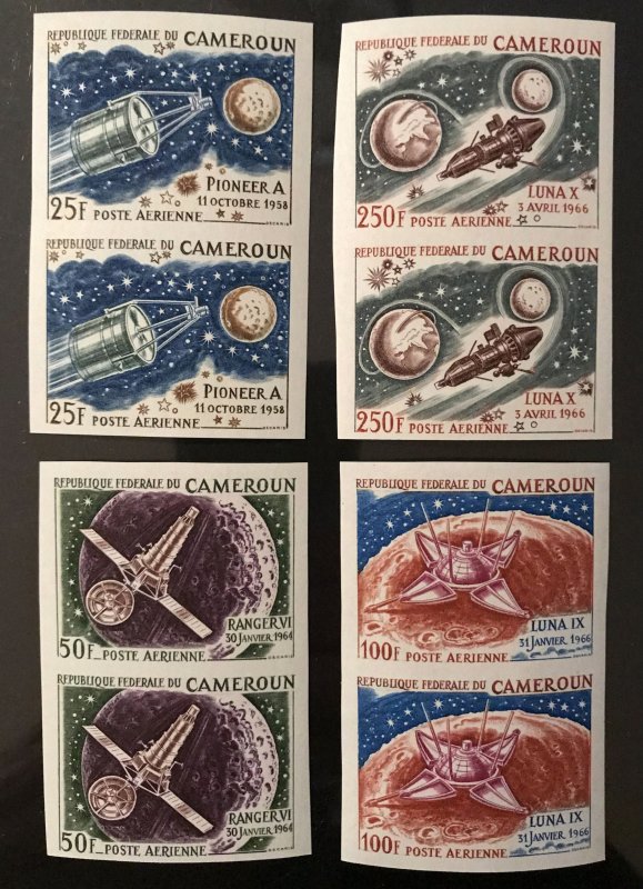 Cameroun #C84-C87 IMPERF VF Mint NH Imperf PAIR - 1967 Conquest of the Moon