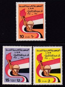 Libya 415-417 MNH VF