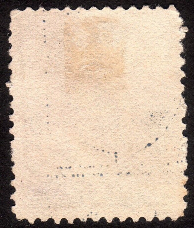 1887, US 1c, Franklin, Used, Sc 212