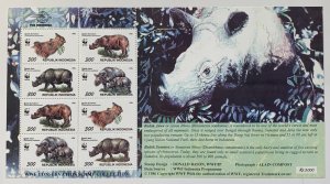 Indonesia 1996 WWF Rhinoceros MS of 2 blocks, MNH.  Scott 1673e, CV $4.50