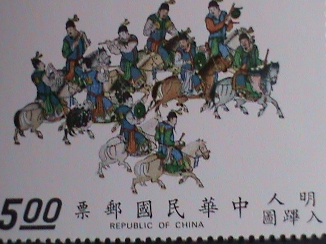 ​TAIWAN-CHINA 1972-SC#1776-1783-COMPLETE -EMPIOR SHIH-TSUNG'S JOURNEY MNH