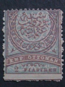 ​TURKEY-1881 SC#65 141 YEARS OLD OTTOMAN EMPIRE MINT- STAMP-VERY RARE