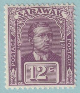 SARAWAK 63  MINT HINGED OG * NO FAULTS VERY FINE! - LHZ