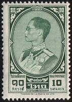 Thailand SG#423 Mint - 1961 10s.  - Kings