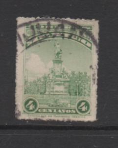 Mexico Scott# 653   used Single