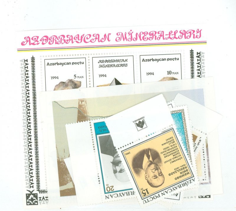 Azerbaijan #401-2  Souvenir Sheet