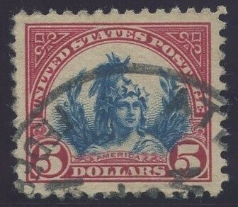 US Scott #573 Used, VF, PFC (Graded 80)